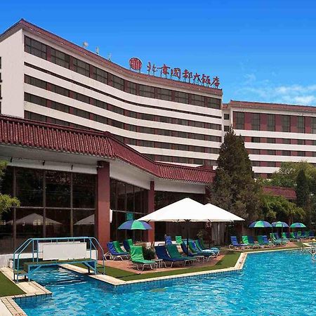 Citic Hotel Beijing Airport Shunyi Exterior foto