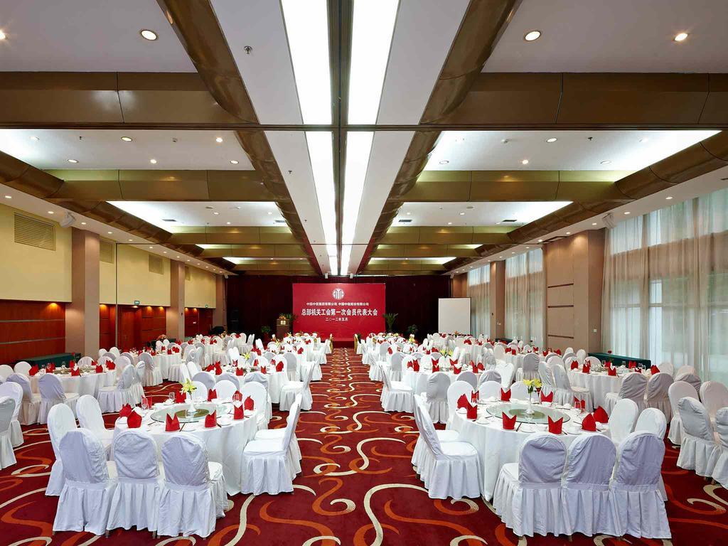 Citic Hotel Beijing Airport Shunyi Exterior foto