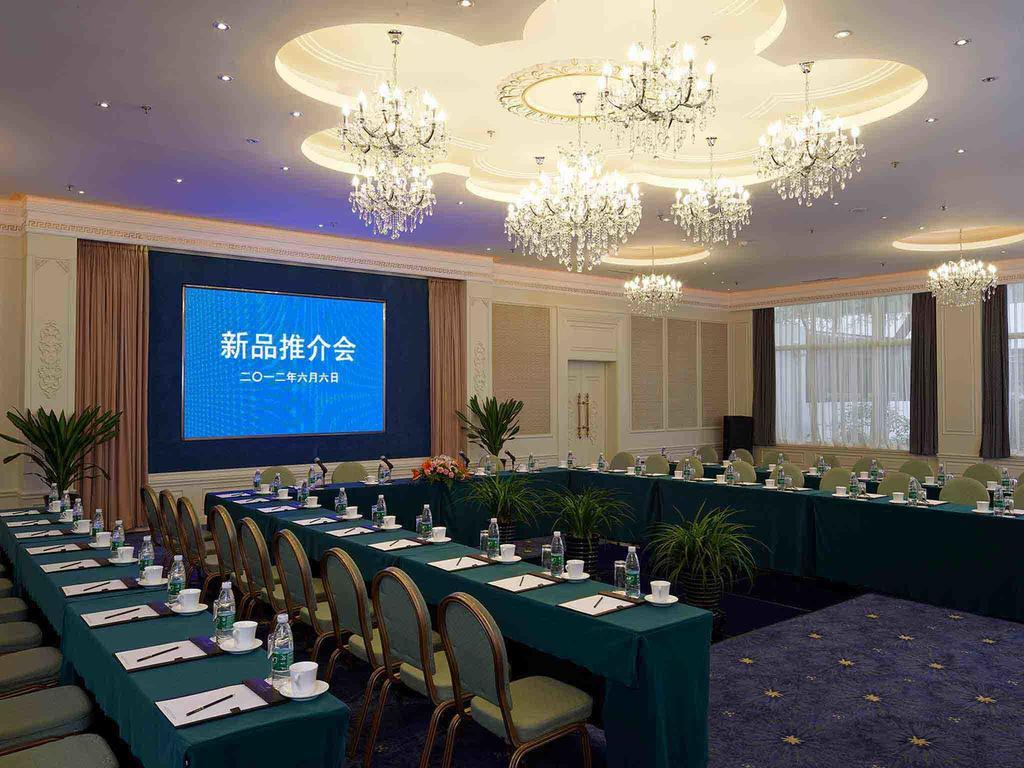 Citic Hotel Beijing Airport Shunyi Exterior foto
