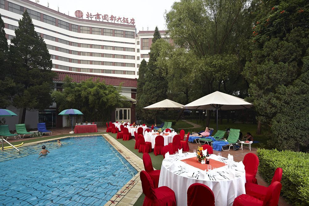 Citic Hotel Beijing Airport Shunyi Exterior foto